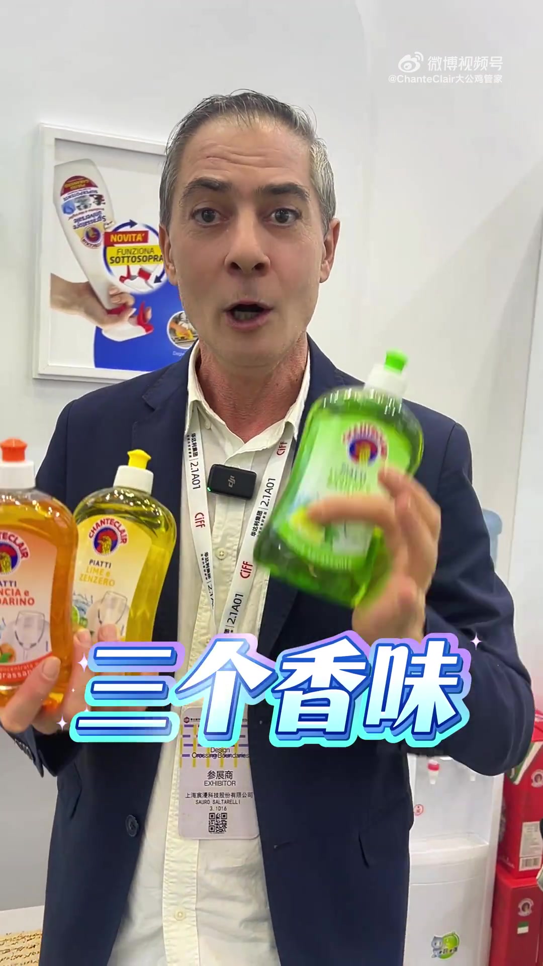 大公鸡浓缩洗洁精太能打,浓缩配方,高效去油腻、辟异味,3种清香任选,厨房清新不刺鼻 快来家