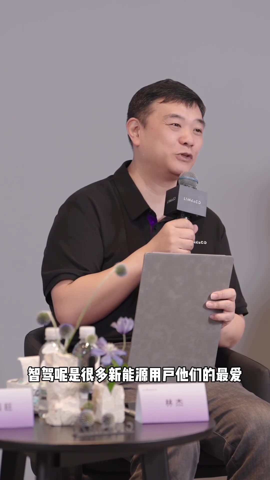 「领克10 EM-P为什么加推Halo版?」9月8日,领克10 EM-P正式上市,四个版本