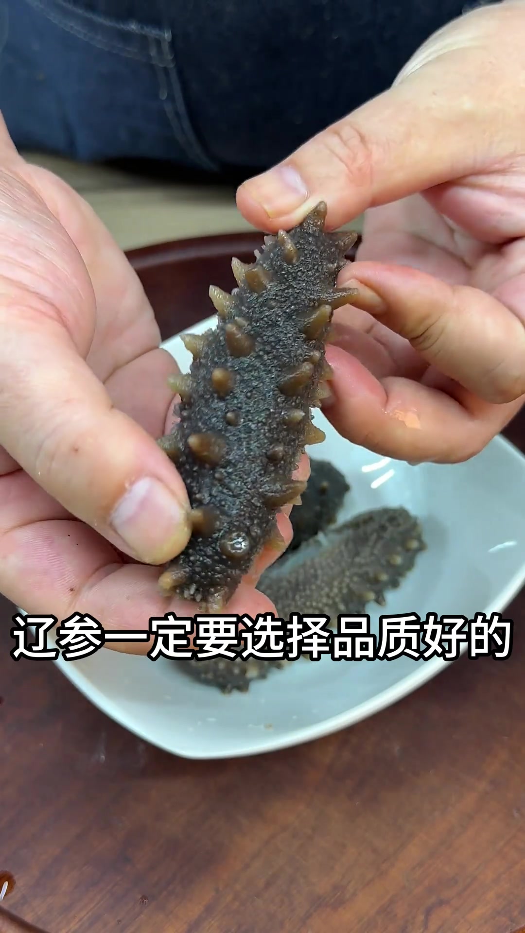 海参肉末淮山羹这样做的海参太好吃了