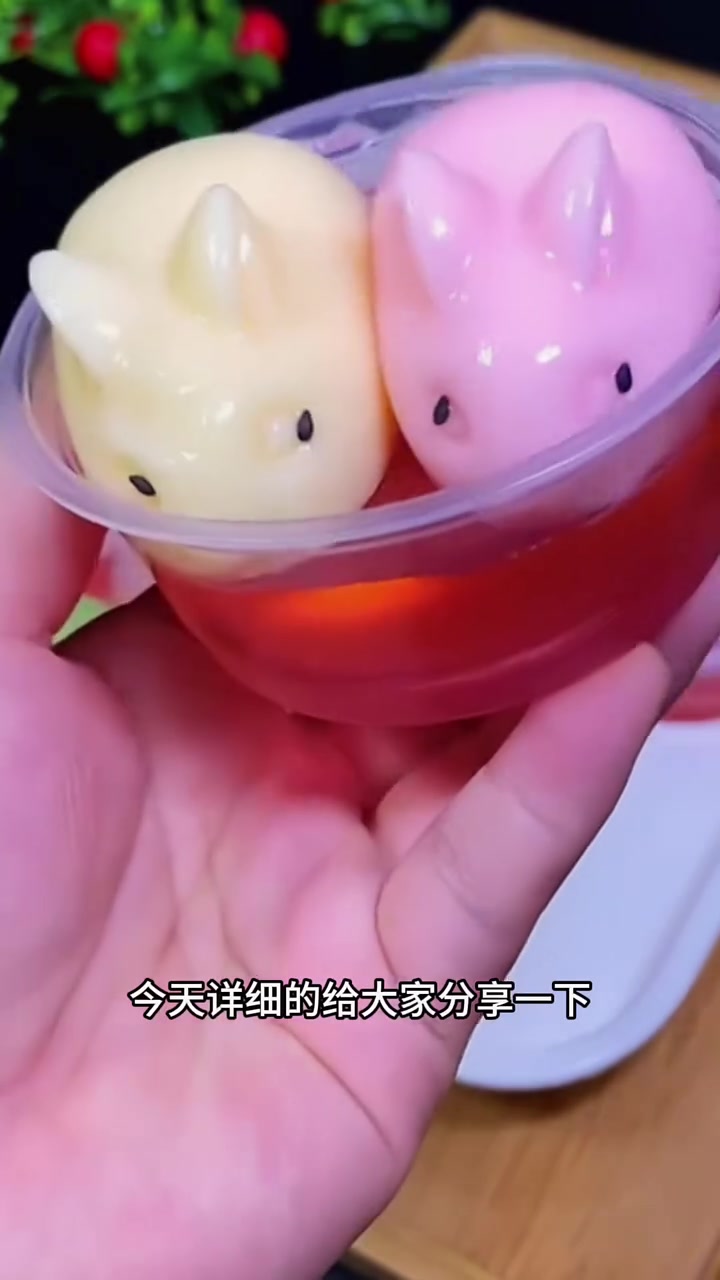 卡通双皮奶制作