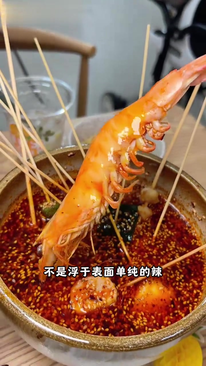90后夫妻经营的钵钵鸡小店,温馨美好,味道也不错