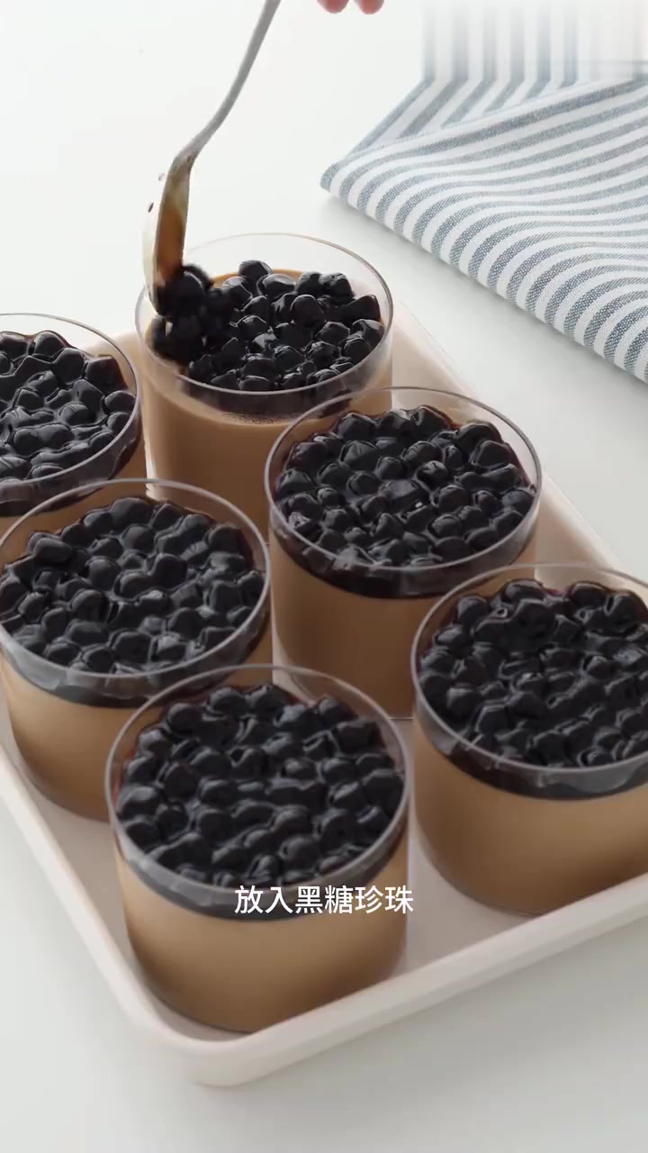珍珠奶茶布丁杯