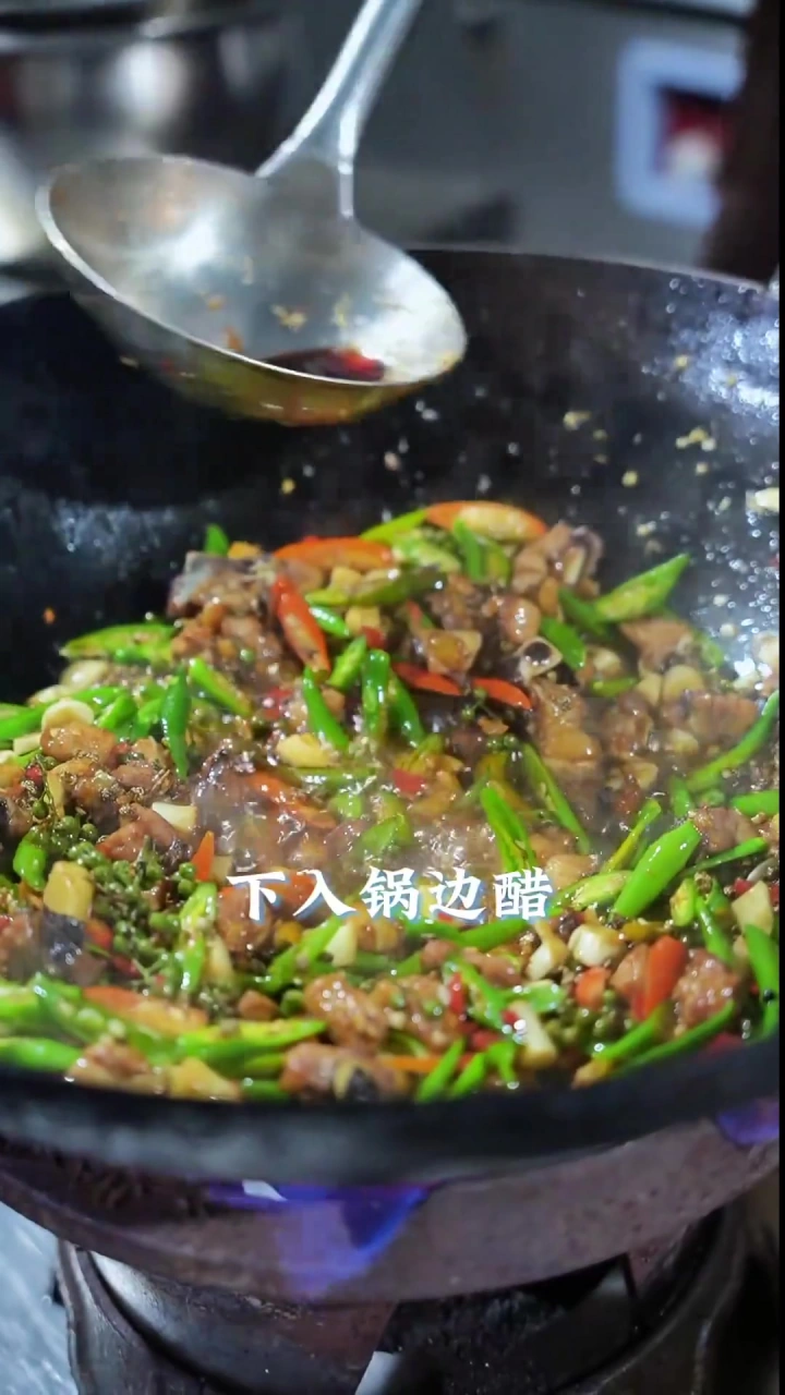 川菜,私房菜尖椒鸡,下酒下饭都巴适得板