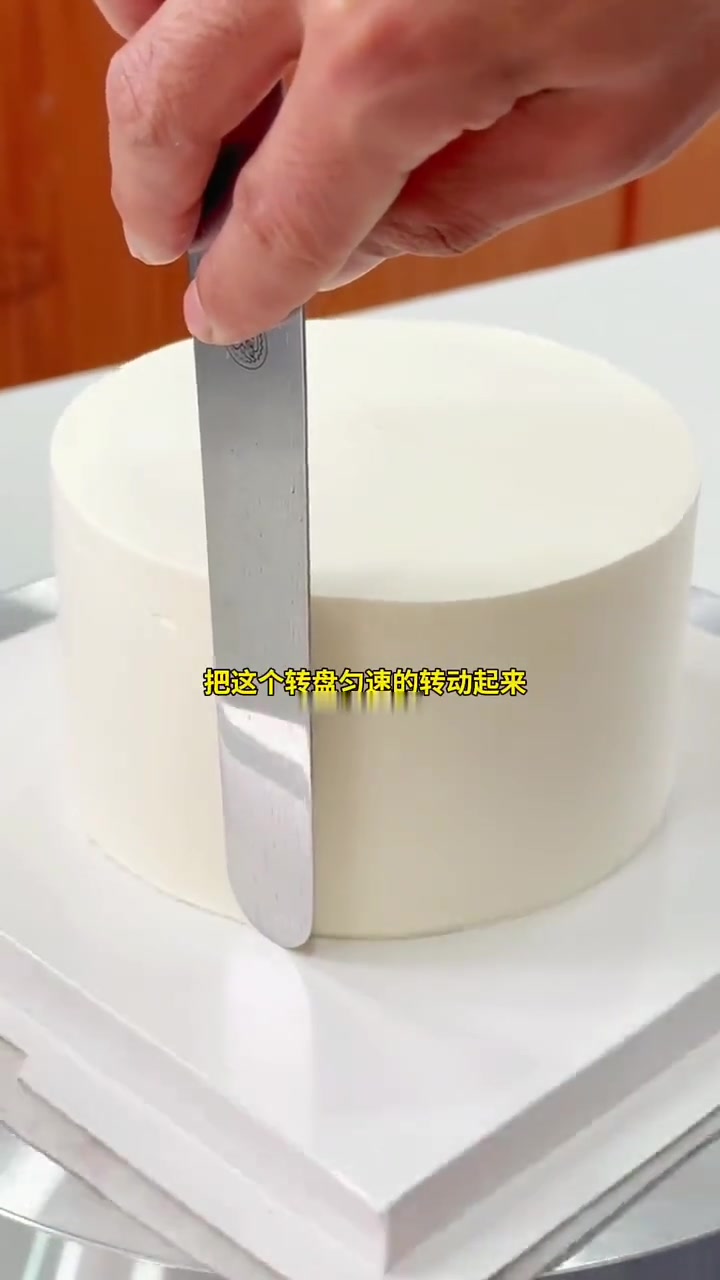 裱花入门～蛋糕侧面螺旋纹手法详解