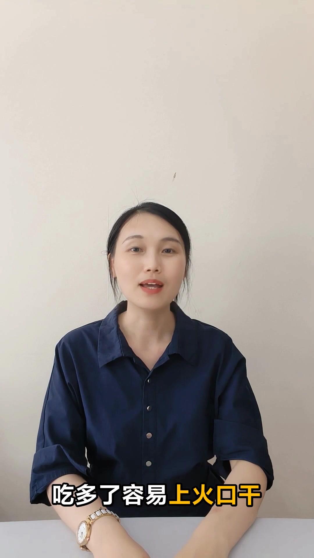 吃荆芥的好处和坏处你知道吗