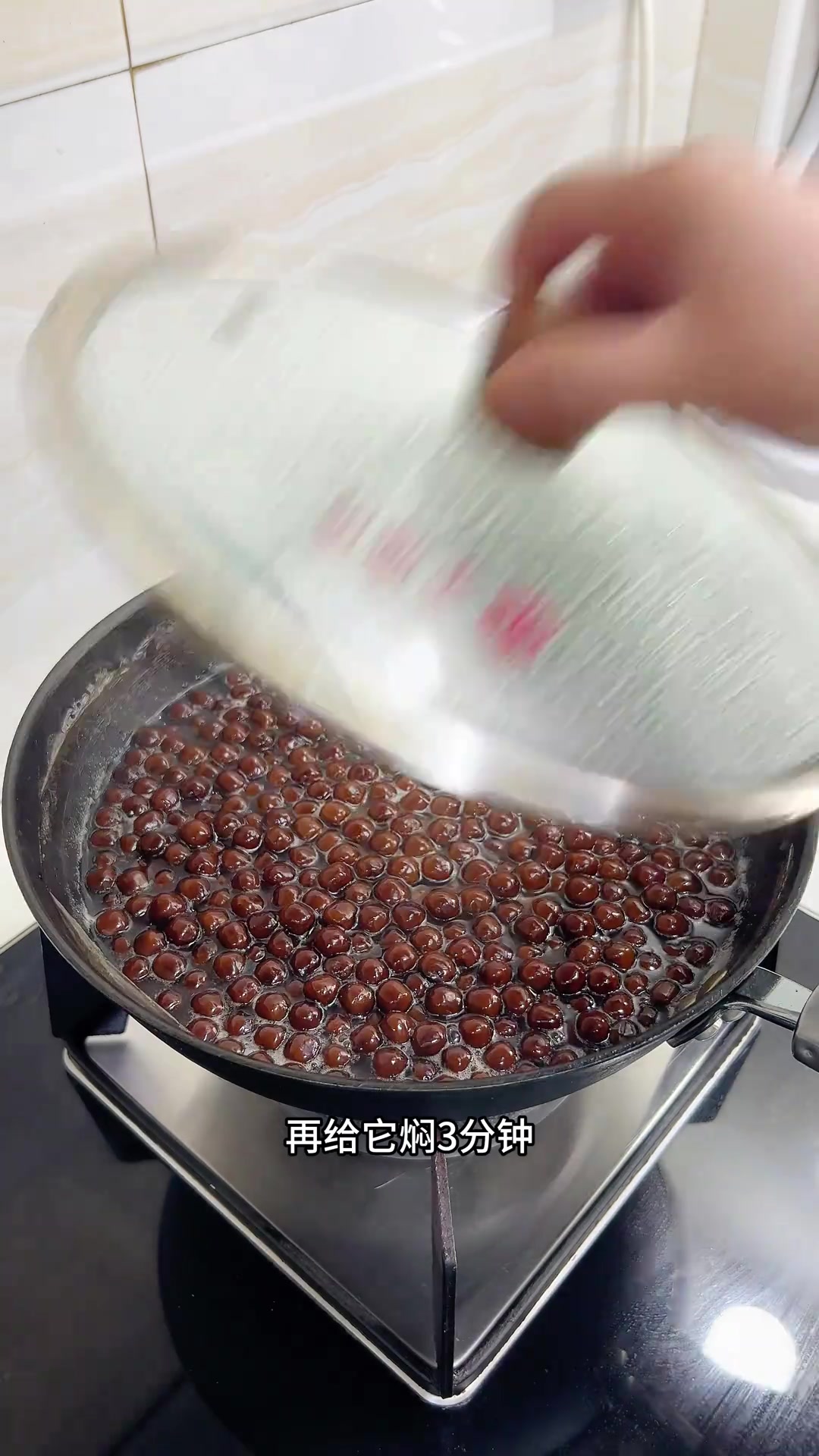在家自制珍珠奶茶，简单方便又美味健康！
