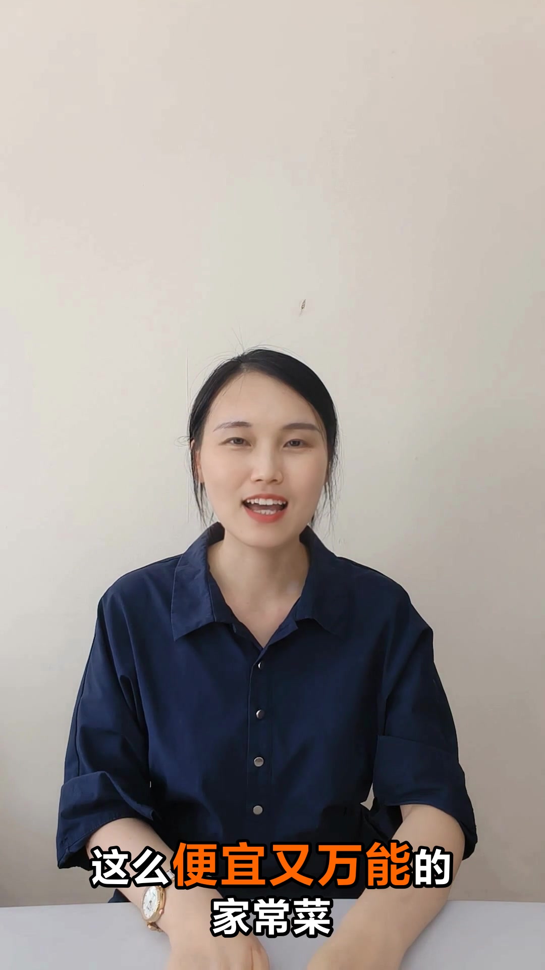 水煮白菜的神奇功效你知道吗