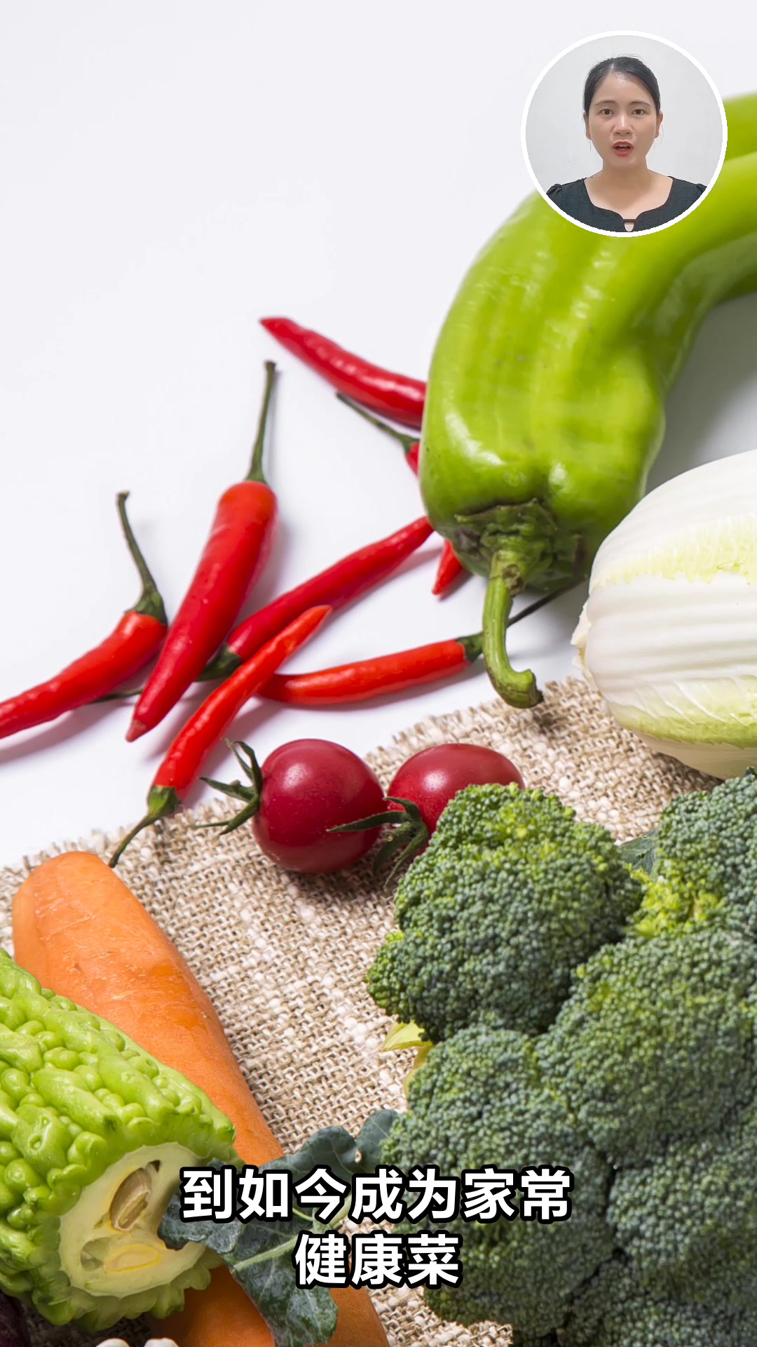 包心菜的神奇功效与作用你知道吗