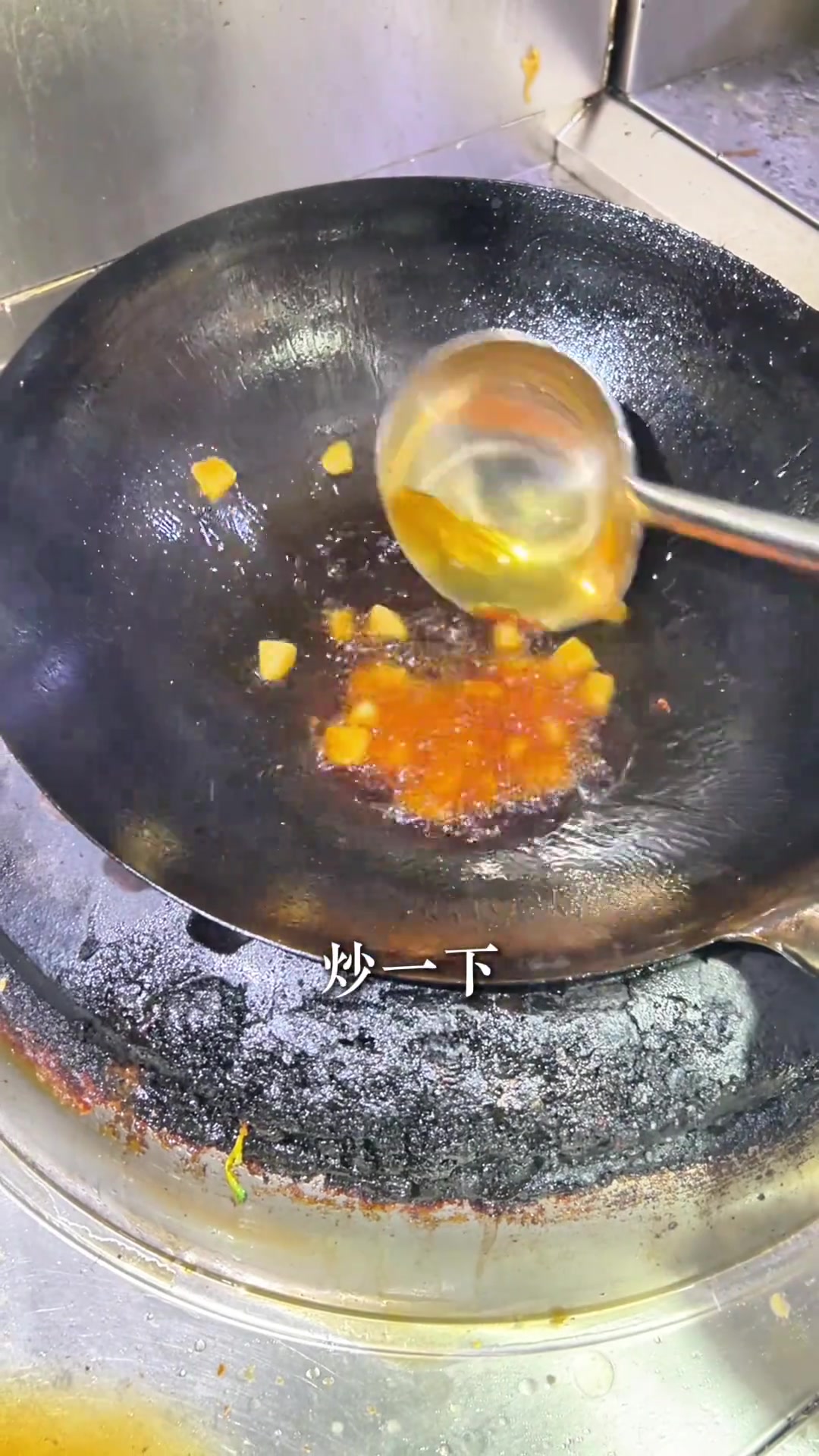 锅巴鸡杂,超下饭下酒,快来试试!