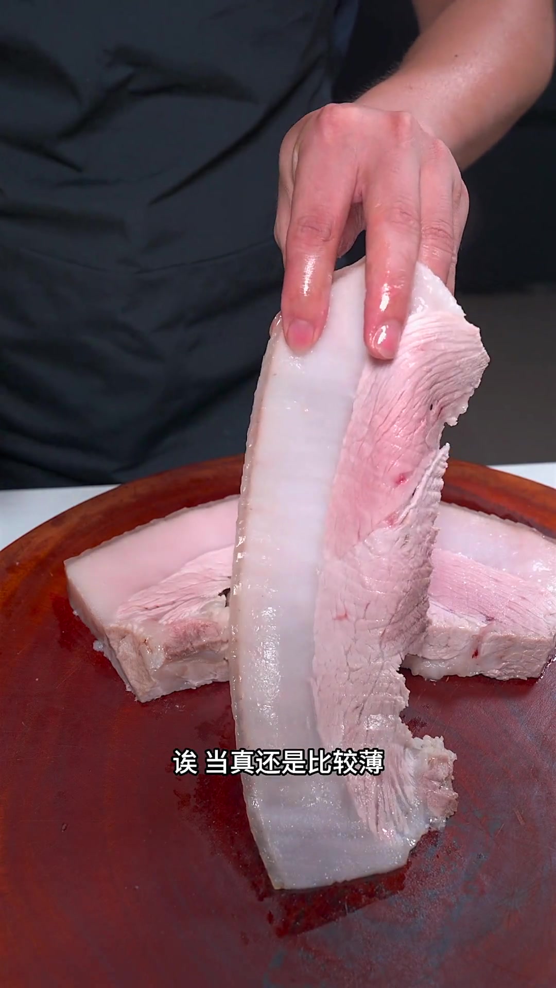 连山回锅肉,切的时候注意手法哦