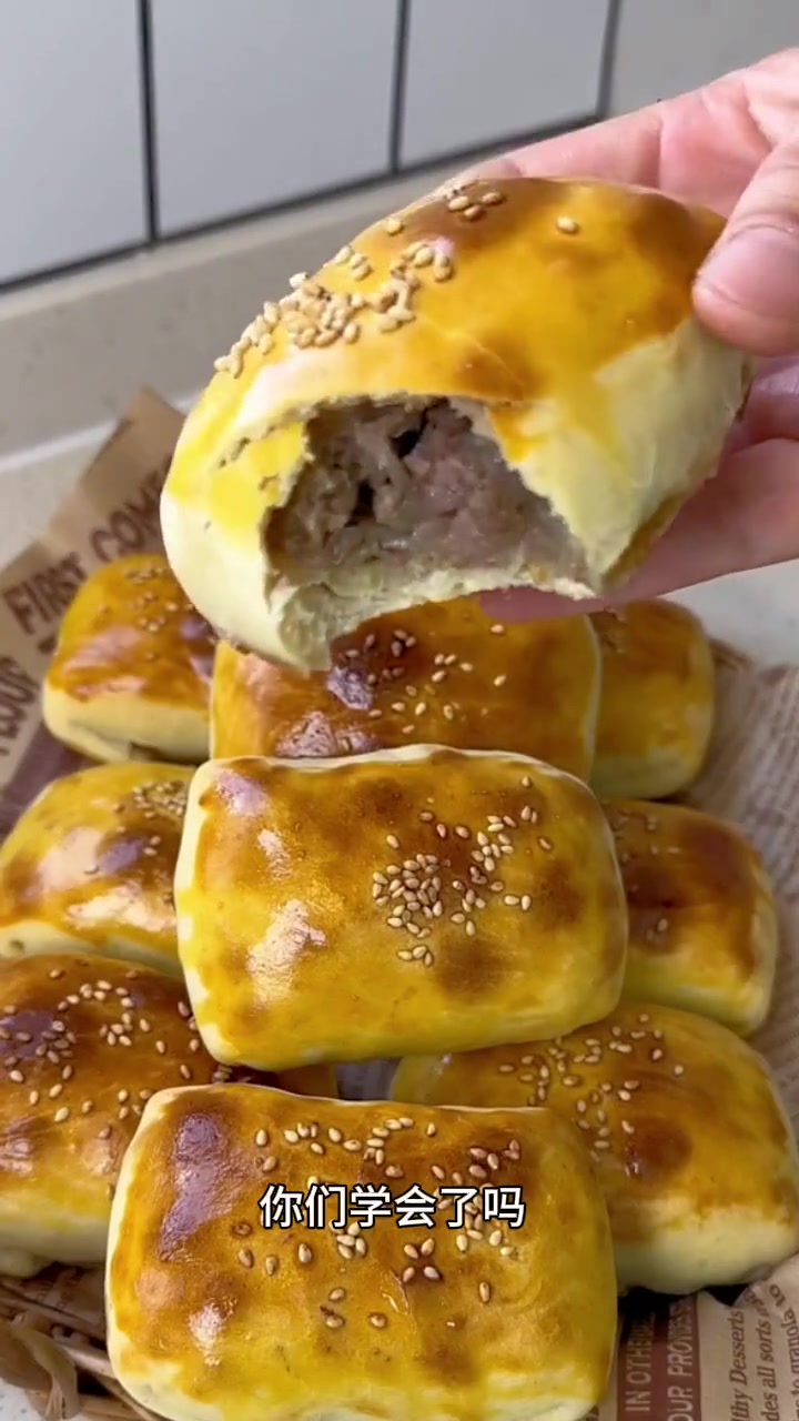 烤包子的做法你们学会了吗?