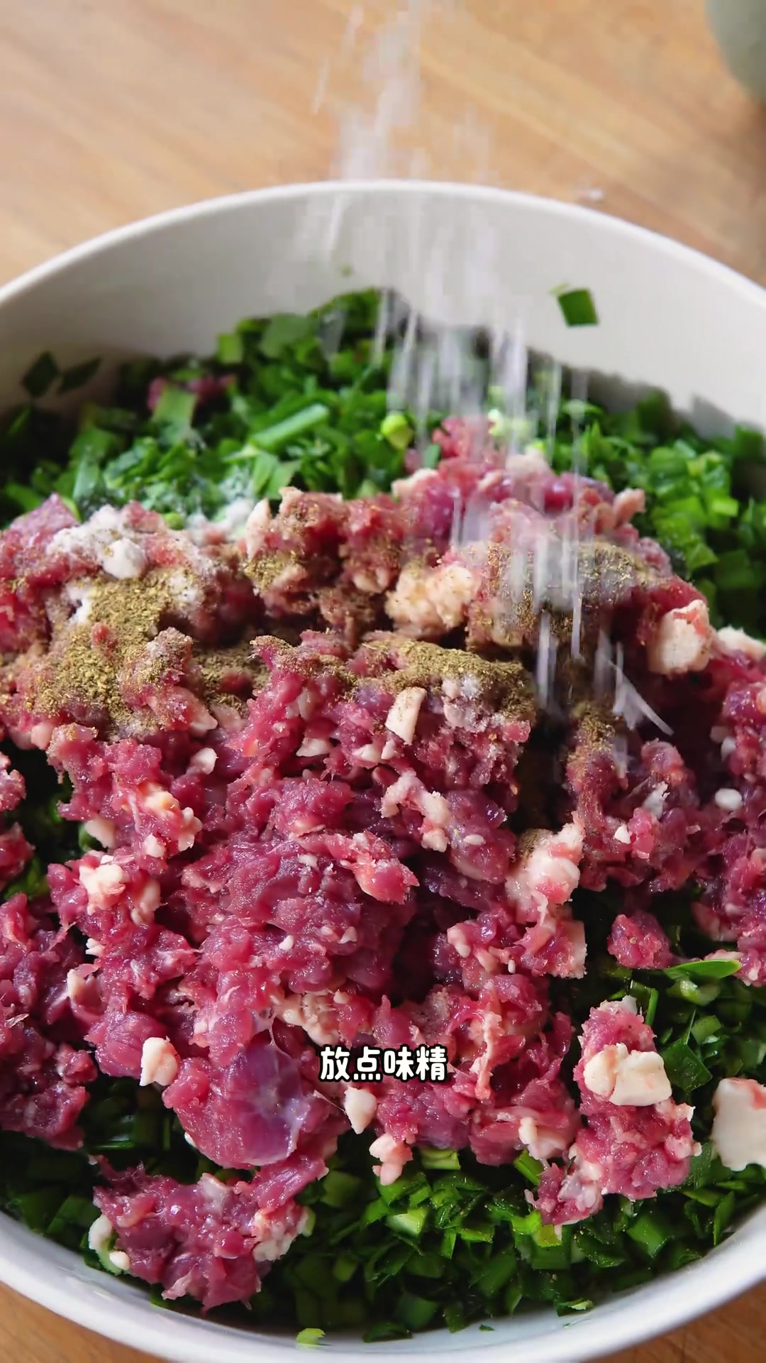 热气腾腾的韭菜包子,吃了胃里暖暖的好舒服