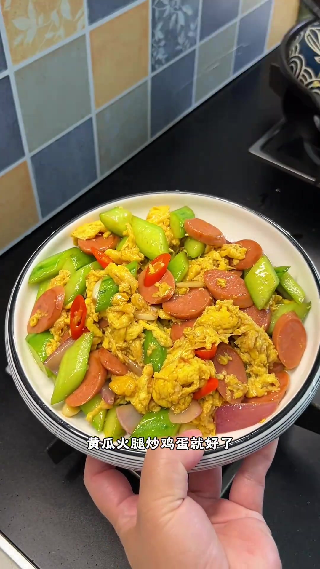黄瓜火腿炒鸡蛋,好吃到爆了!孩子几下吃光光!