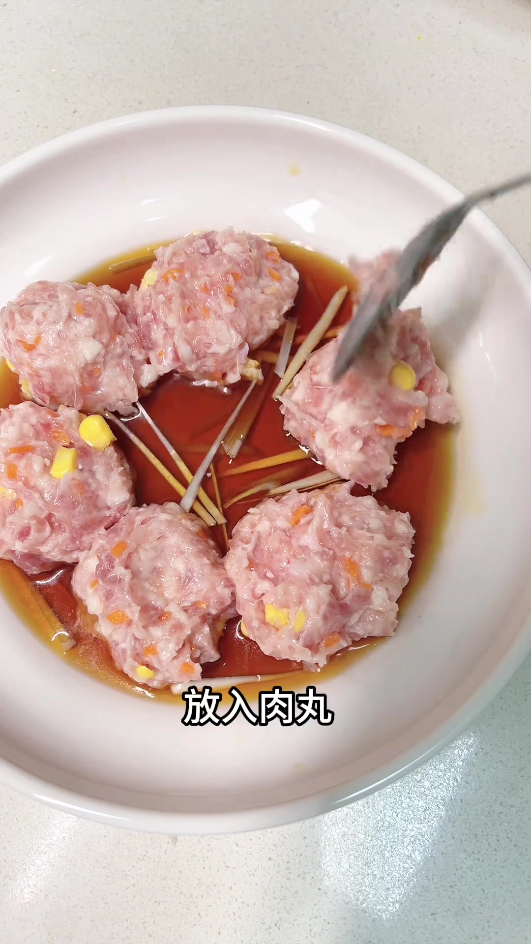 山药蒸肉丸软嫩鲜香,做法简单,立秋后可多做