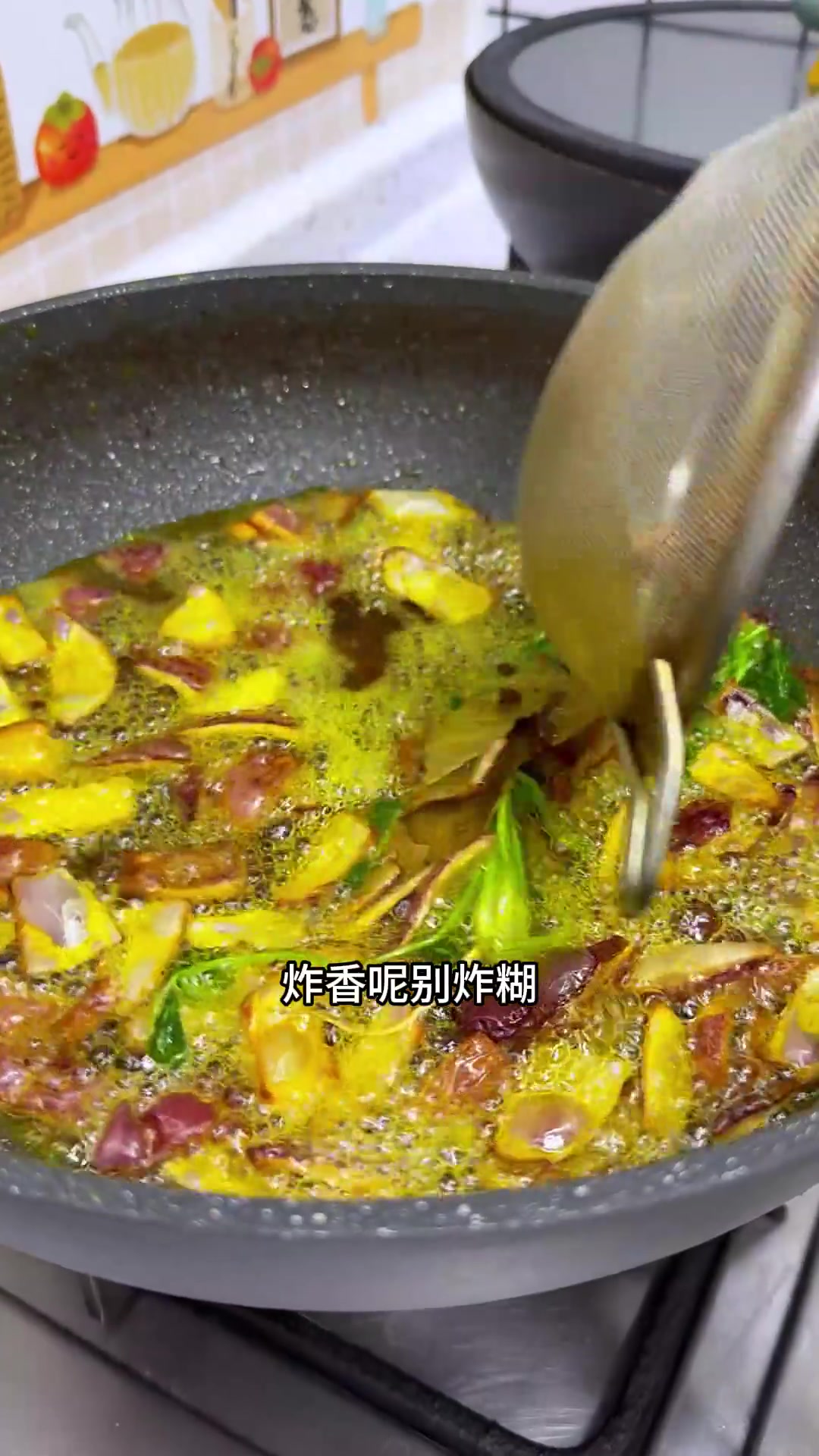 每年秋天我都做各种辣椒酱,拌面蘸馍超香