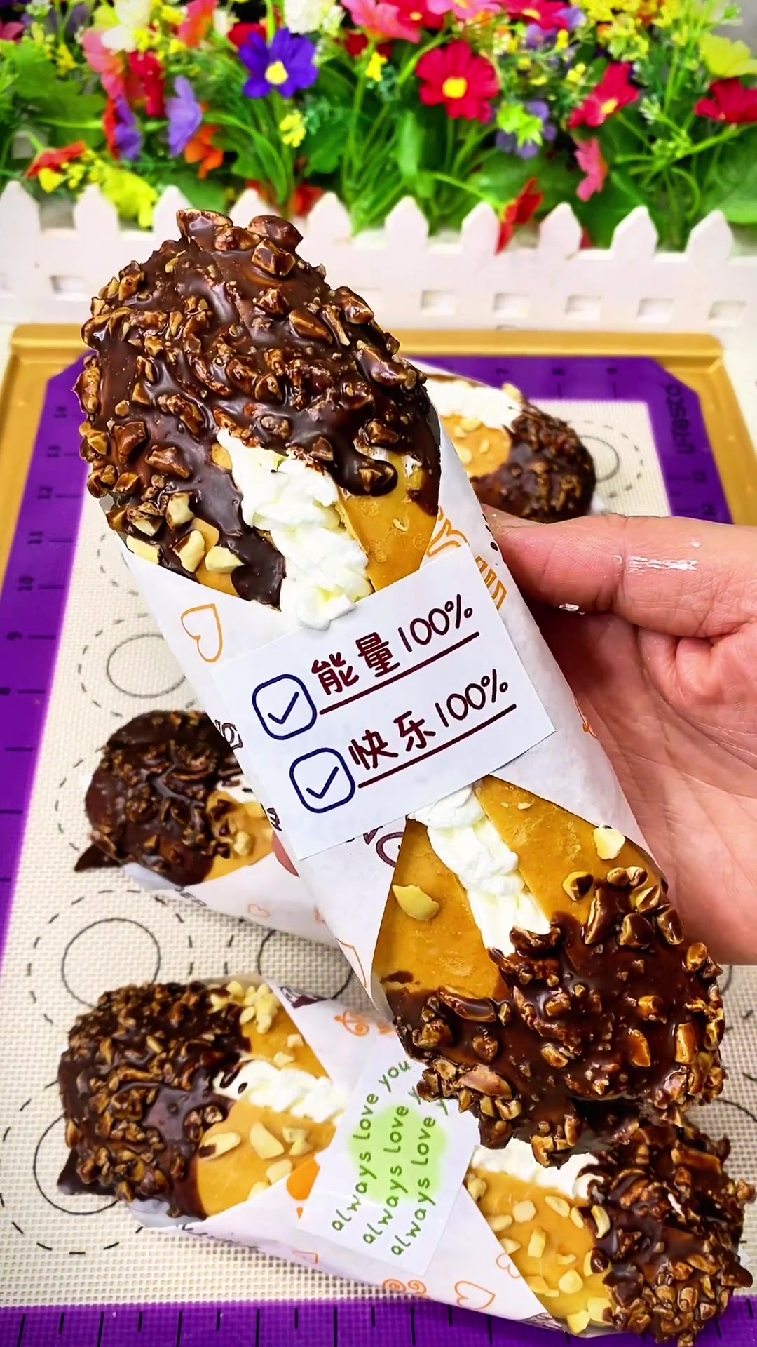 海氏M6厨师机打面做巧克力奶油面包,快给家人做