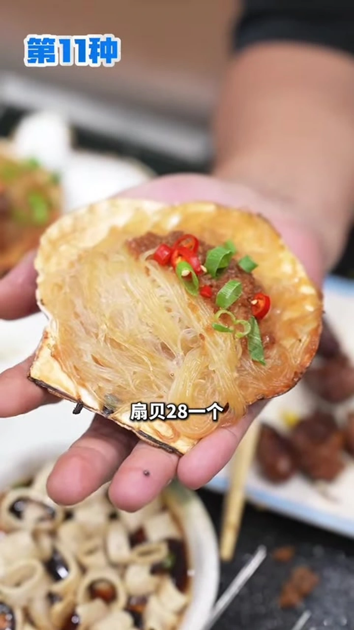 「辽宁锦州」锦州烧烤十大名店：18种烤串全测评