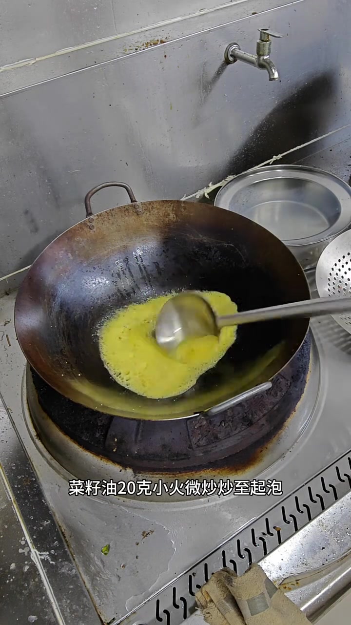 上汤芽苗菜,咸鲜醇香清爽,酒店实战下酒菜,做法简单