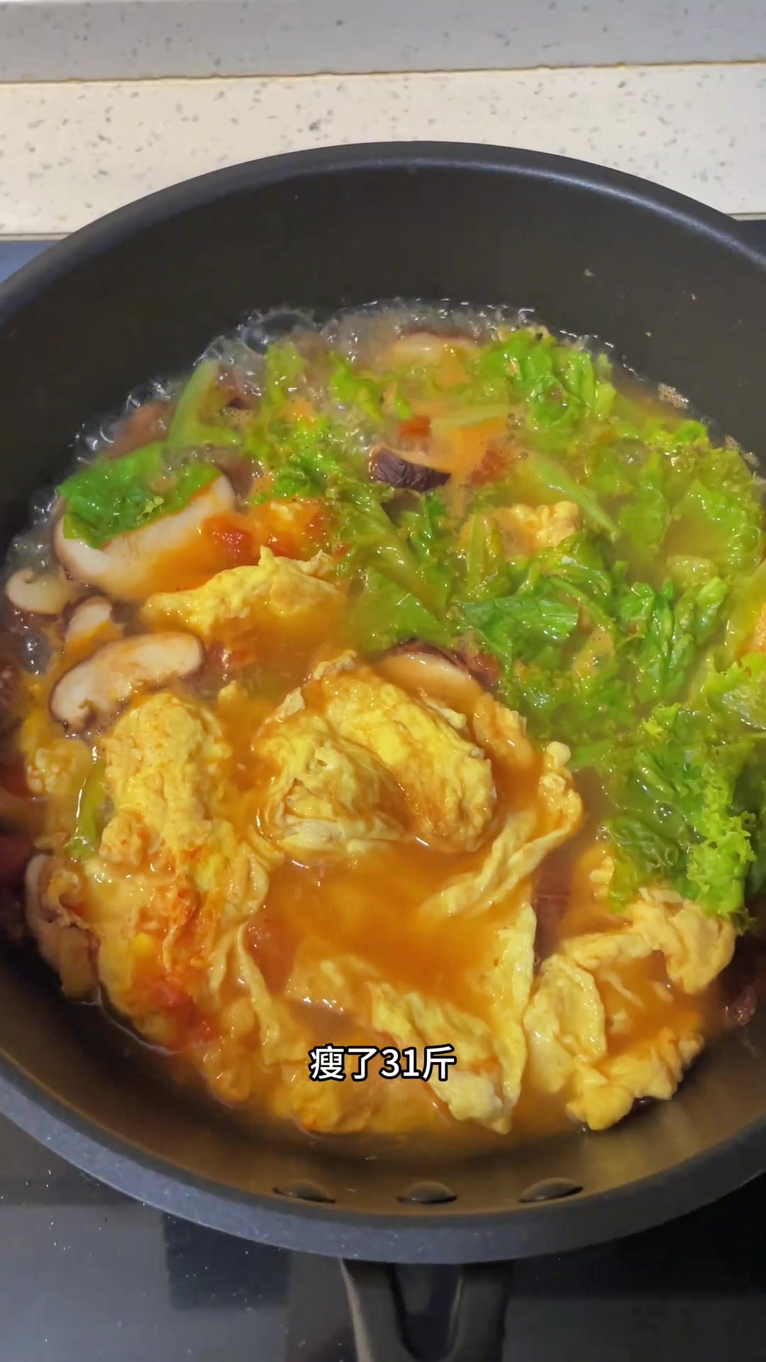减脂期晚餐:生菜鸡蛋汤,汤鲜味美能刮油掉秤!
