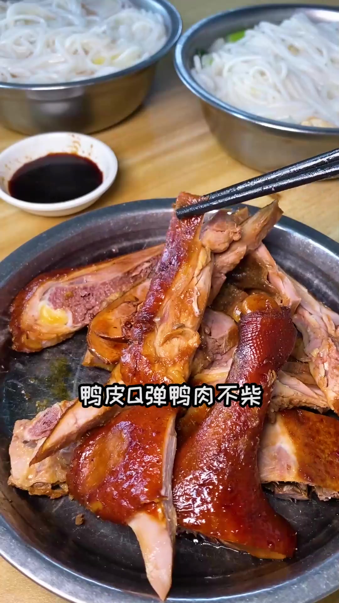 福州开了50年以上的老字号你知道哪些?