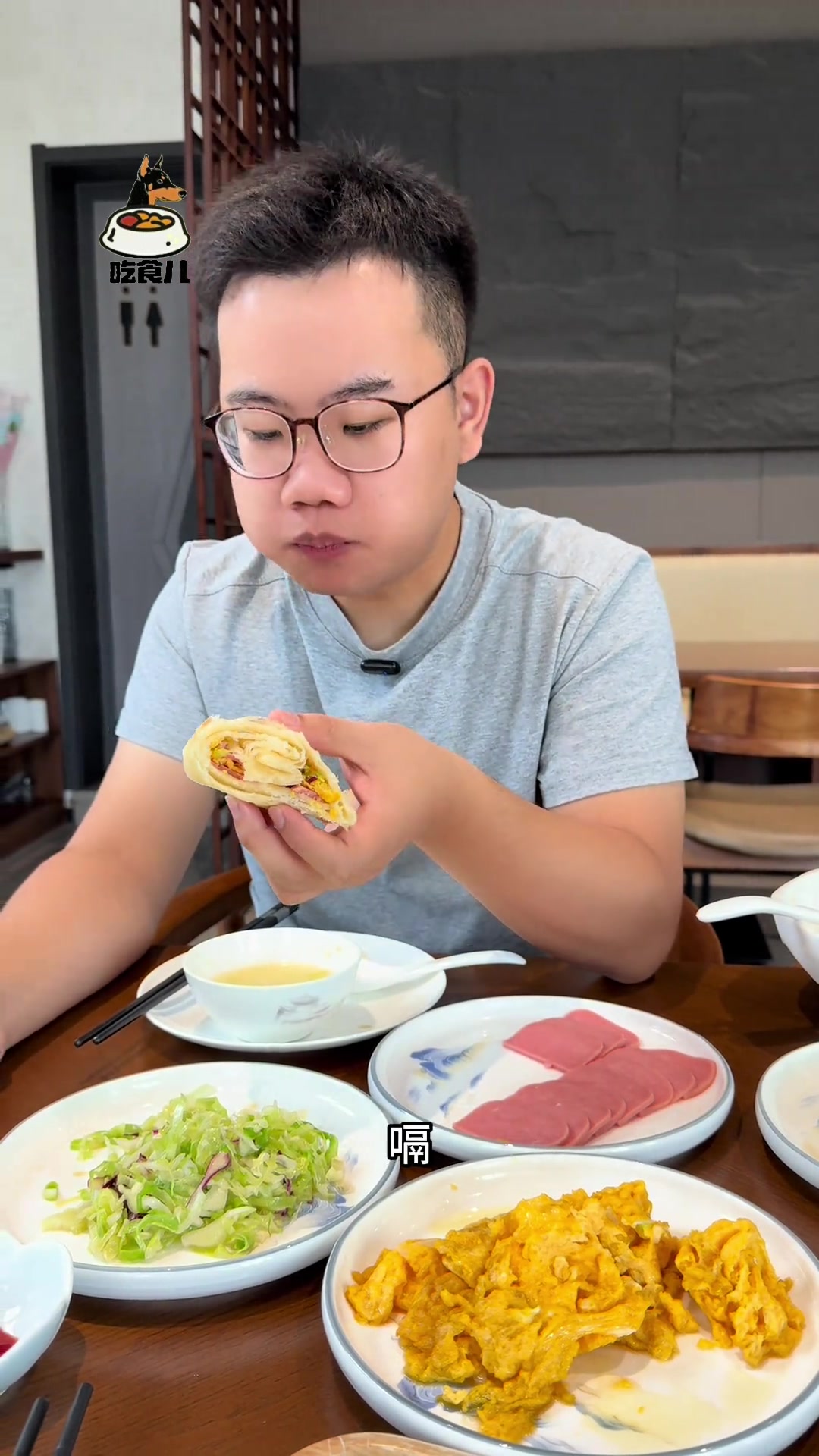 天津冀县早点超诱人!大饼卷鸡蛋太香啦