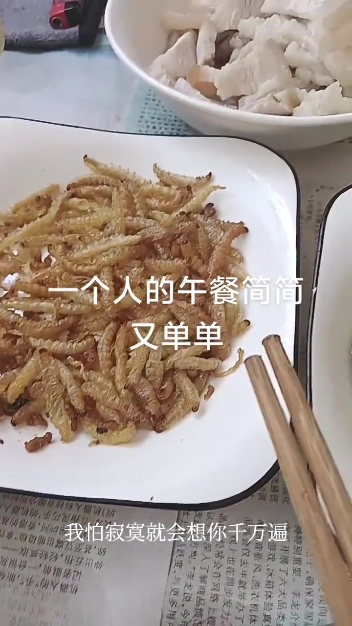一个人的午餐简简单单
