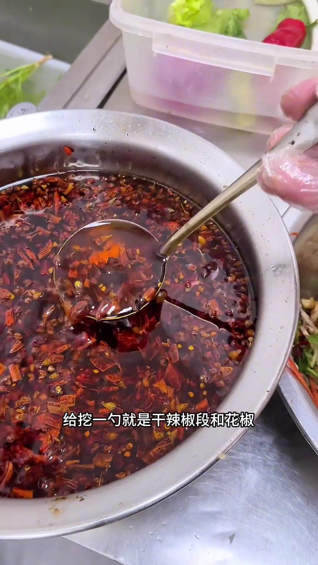 这样做凉拌猪耳朵,开胃爽口又利落