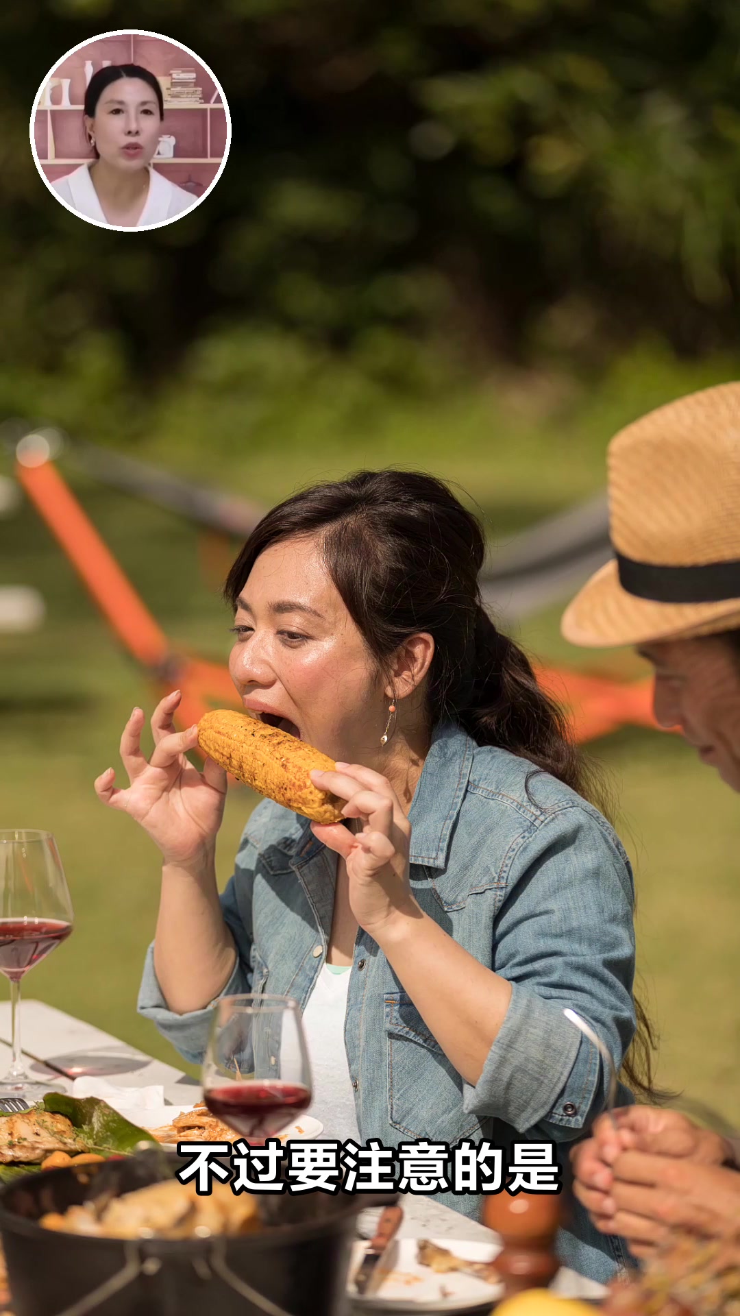 排骨玉米红萝卜汤的营养功效你知道吗