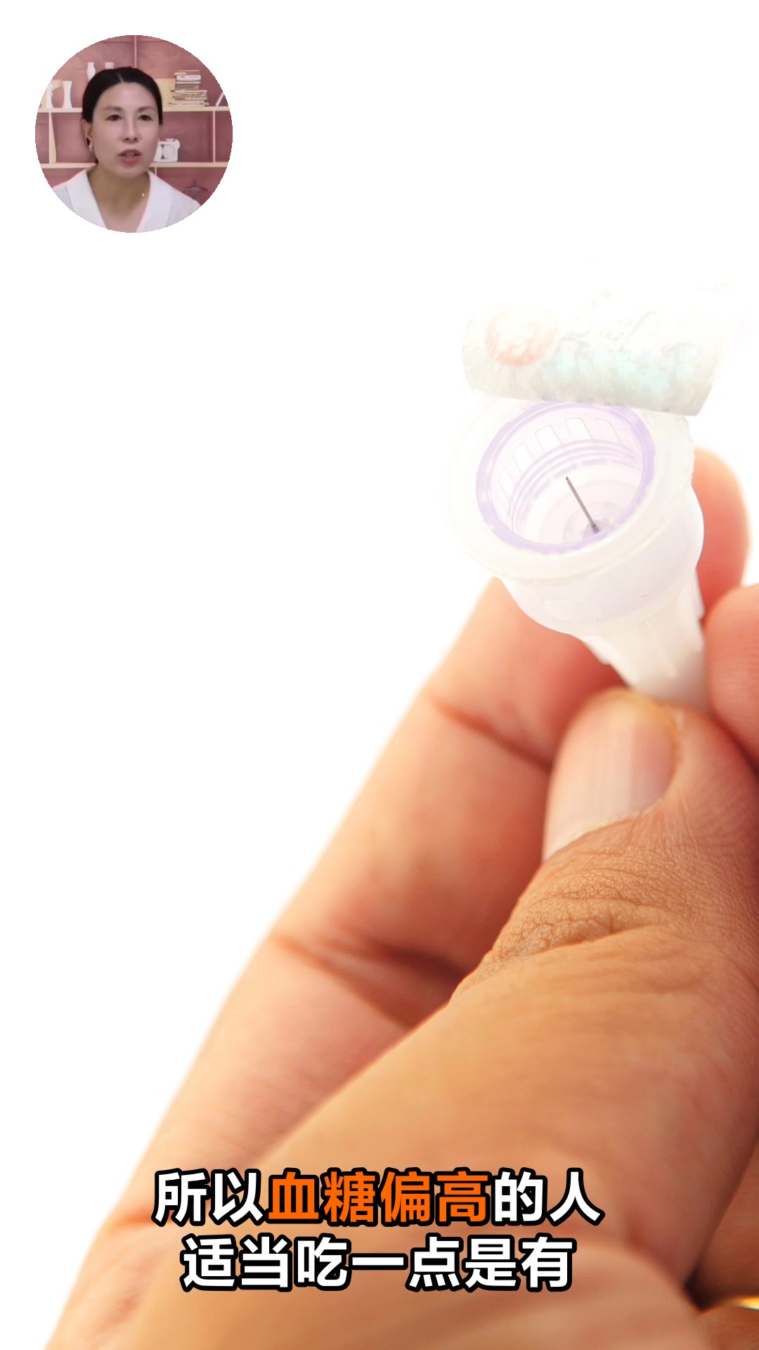 黄山药的神奇功效与作用大揭秘