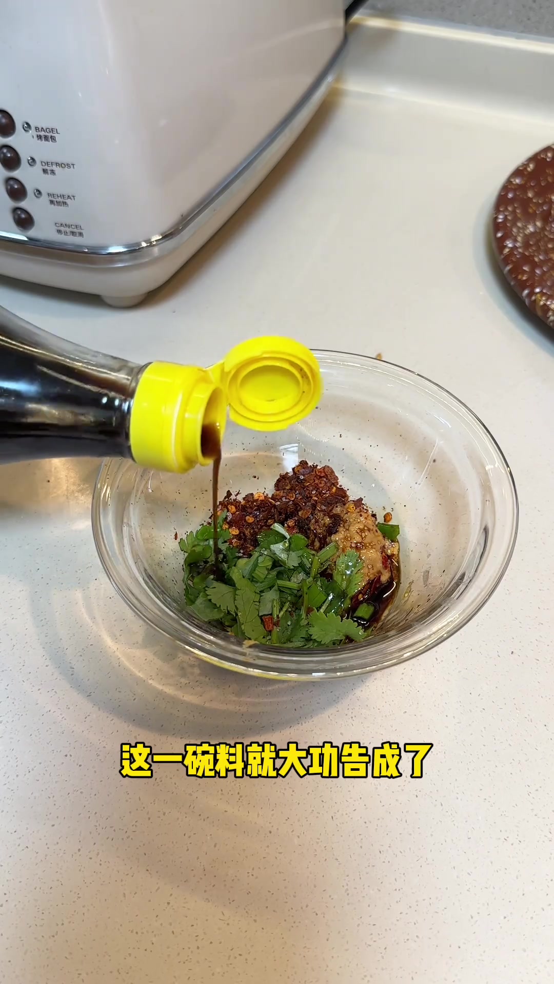 新中式减脂餐!不爱吃白人饭的有福了!