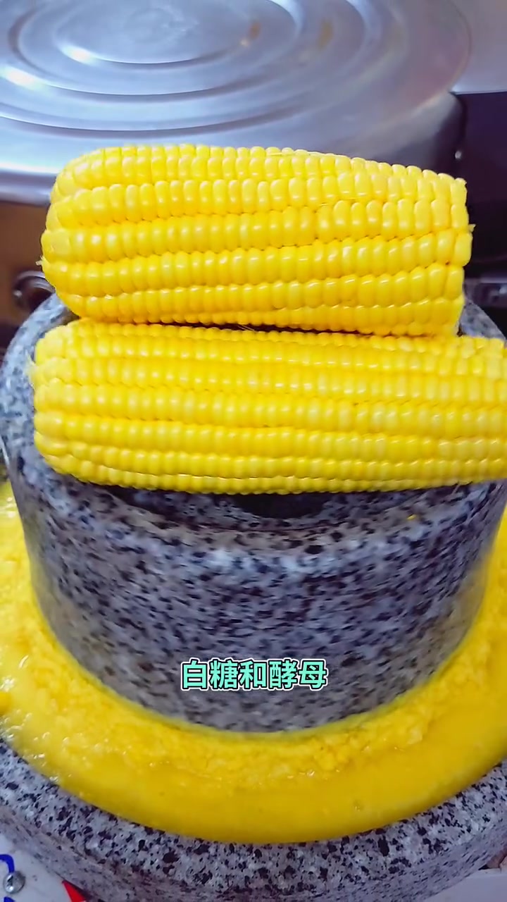 蓬松玉米饼做法简单,菜市场摆摊就能卖!
