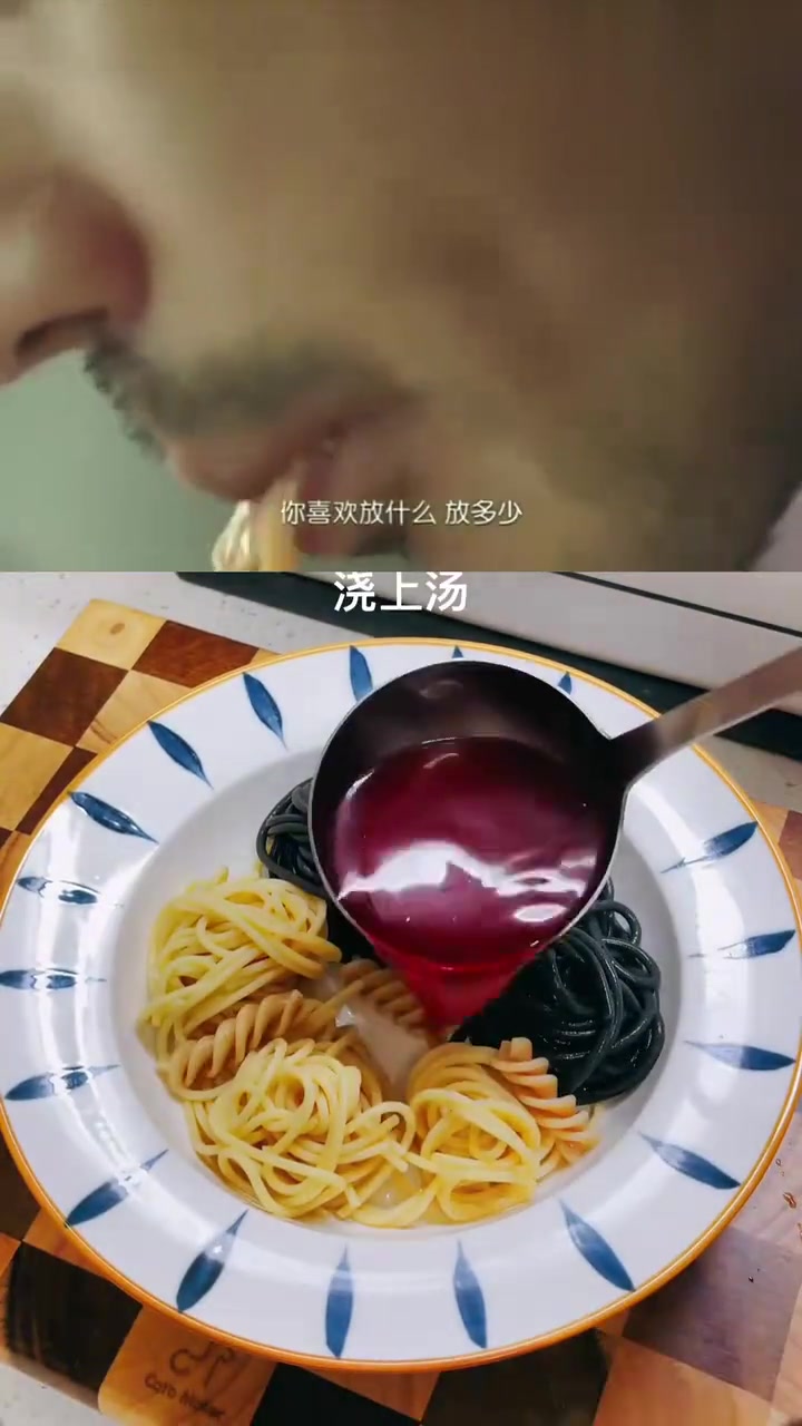 周冬雨做的女巫汤意面,直接让金城武吃嗨了!