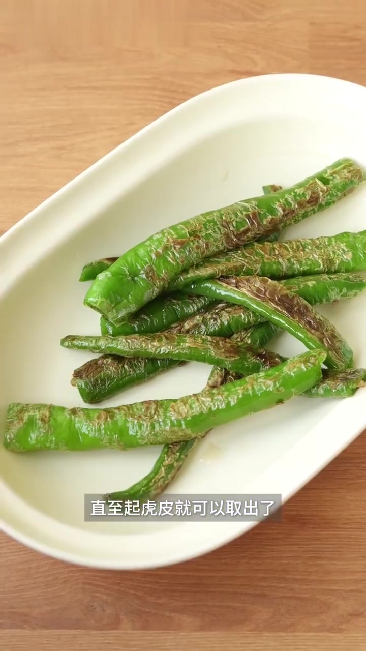 清爽低卡凉拌菜|贵州蔬菜沙拉,特色夏日料理!真的超级开胃!
