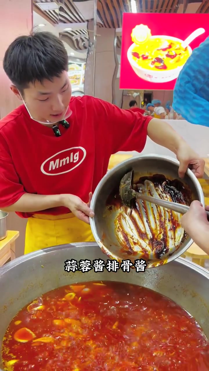 酱味十足的酱香饼酱料制作全过程