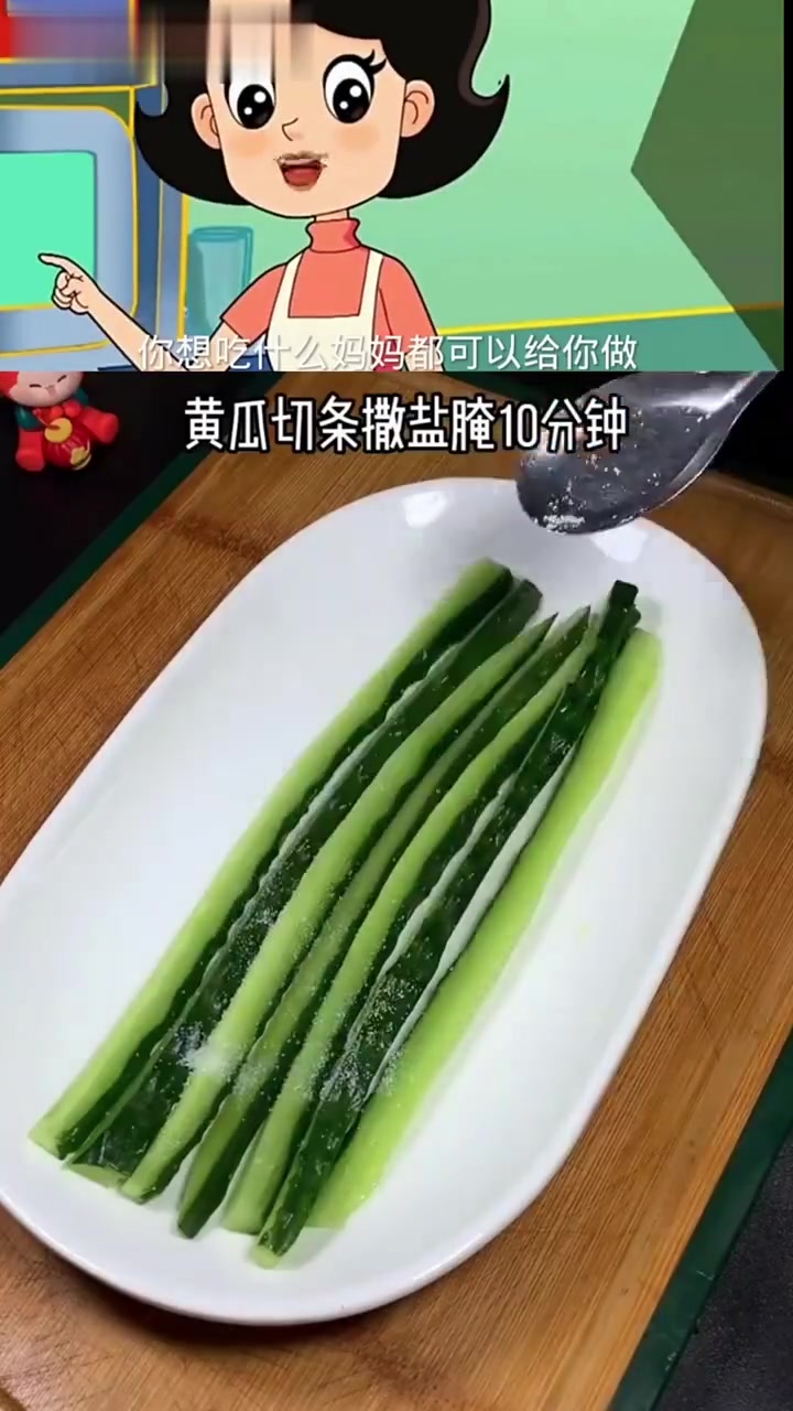 寿司卷“寿司制作教程”寿司教学“动漫美食”美食教程