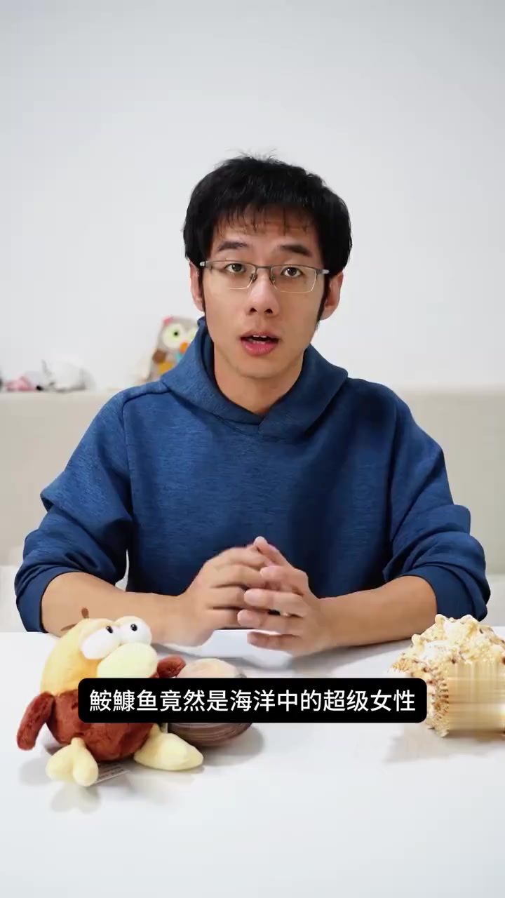 鮟鱇鱼:深海超级软饭王?