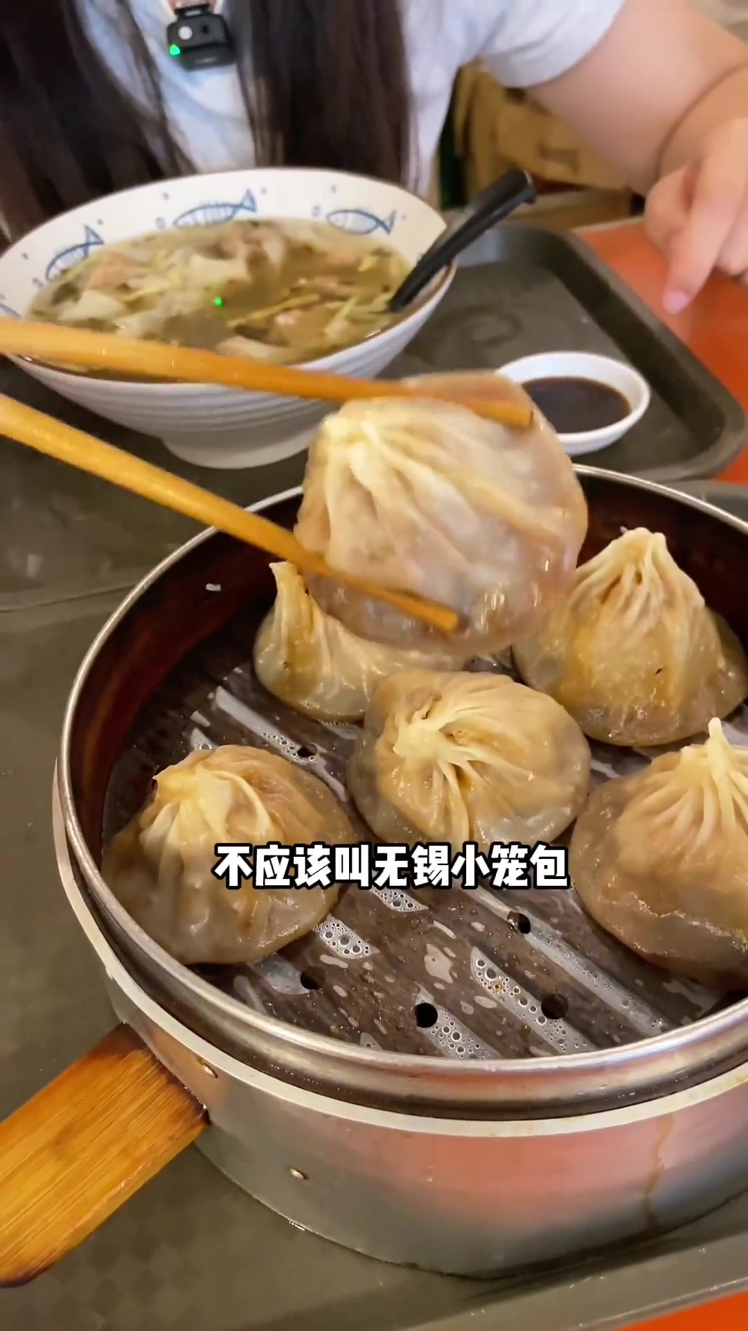 励志早起100天打卡吃早餐,胡杨馄饨是淮安汤包No.1?