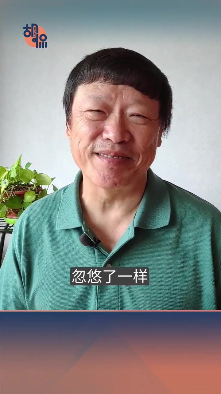 罗永浩西贝为预制菜杠上了,你站谁?
