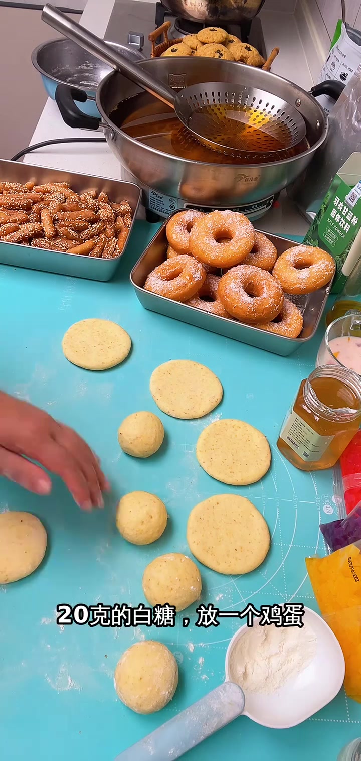 300克面粉做营养甜甜圈,亚麻籽粉不吸油,健康美味
