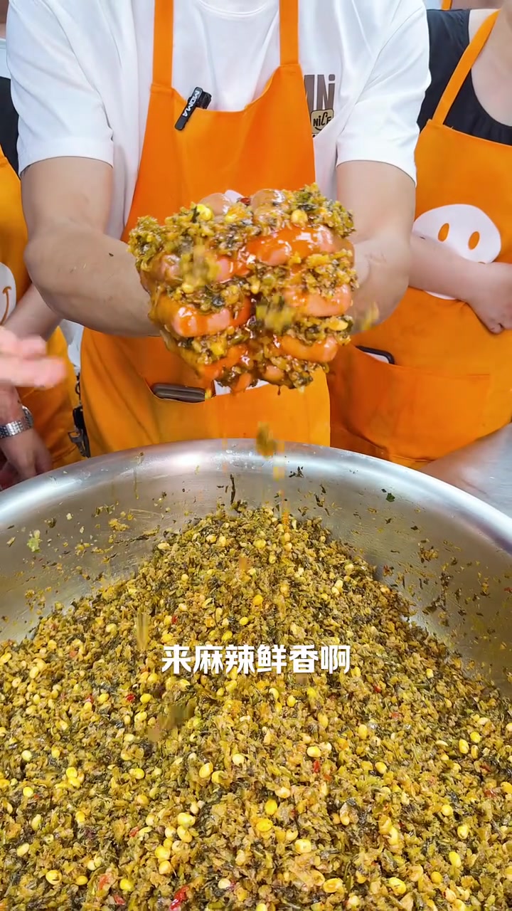 给大家分享香辣雪菜
