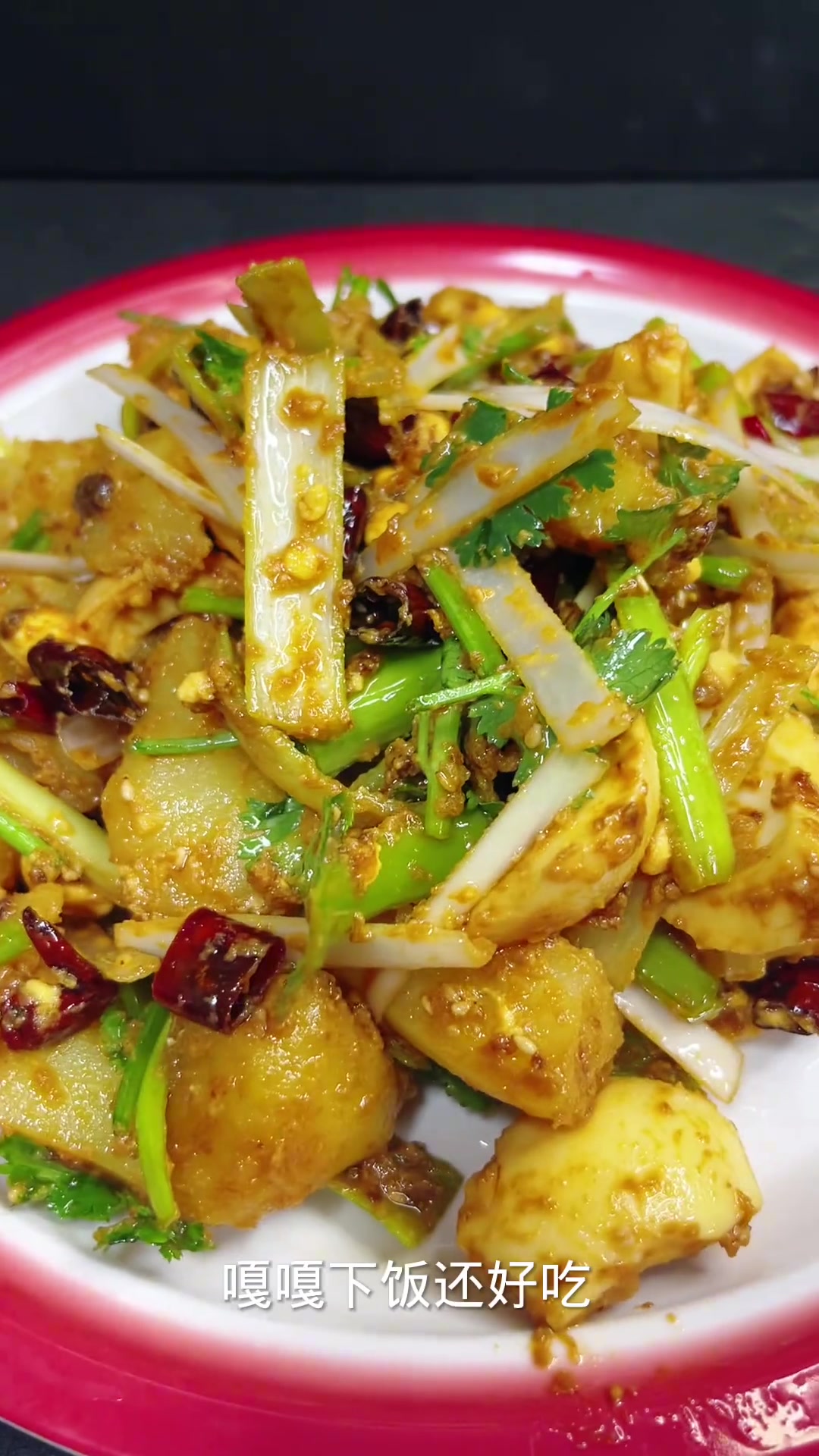 东北特色凉菜:土豆拌鸡蛋