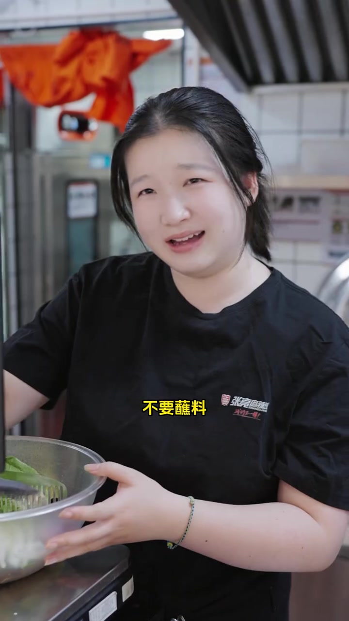 金牌服务员是怎样练成的?
