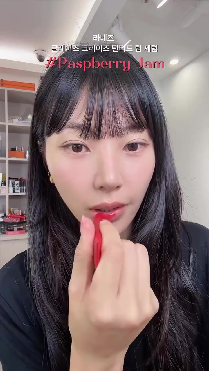 兰芝新款甜甜圈系列全色号试色,彩色唇膏人士的菜!