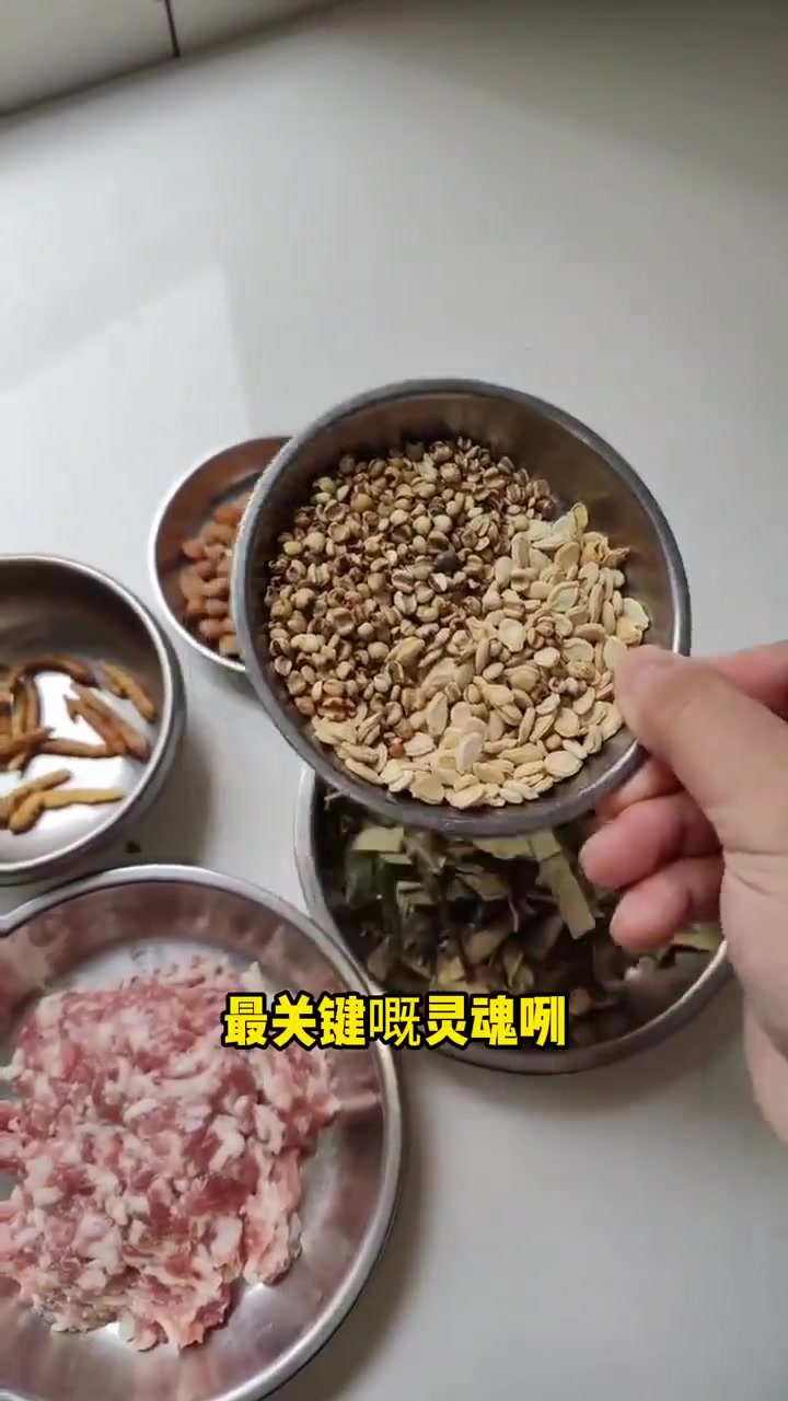 几十年咳咳咳?这清肺汤超厉害,快试试!