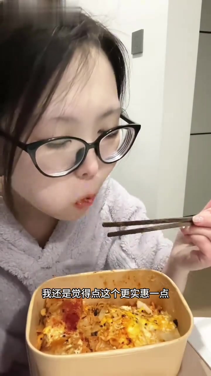 160/94成功增肥24斤饮食记录|卤肉宫保鸡丁双拼|芝士火鸡面烤冷面|大黄米黑芝麻汤圆