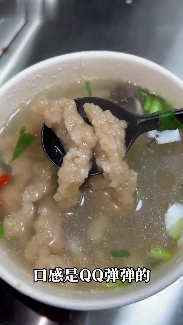 大学门口偶遇12一份的福鼎肉片～口感是QQ弹弹的！好好吃！