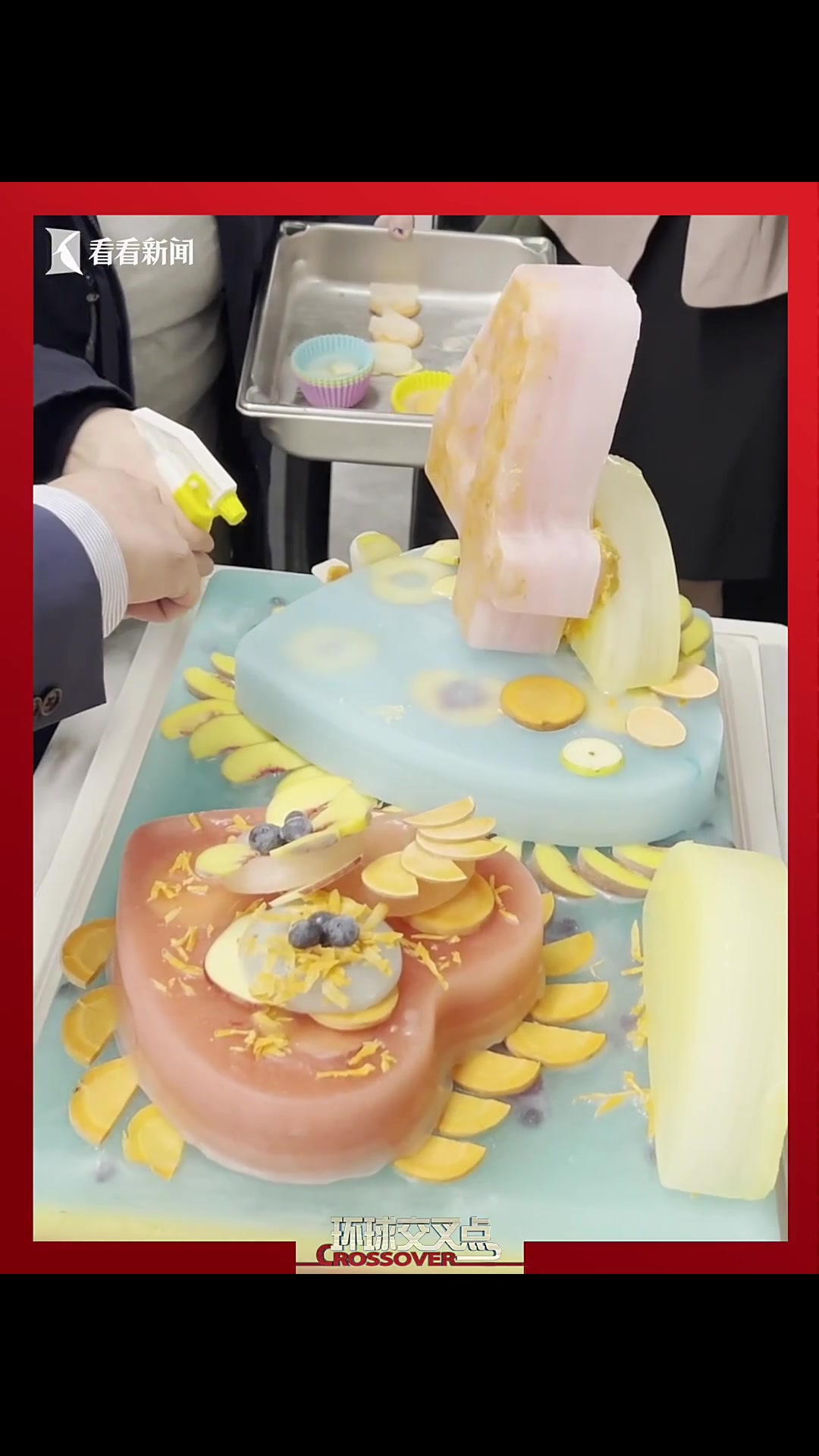 东方卫视提前揭秘熊猫“青宝”四岁生日蛋糕