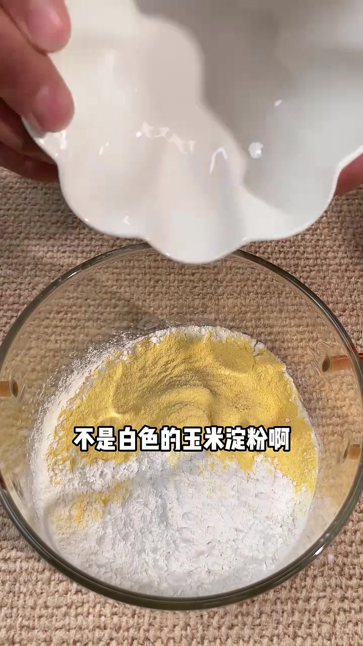 夏天消暑爆品冰凉虾,Q弹爽滑透心凉!摆摊配方分享!
