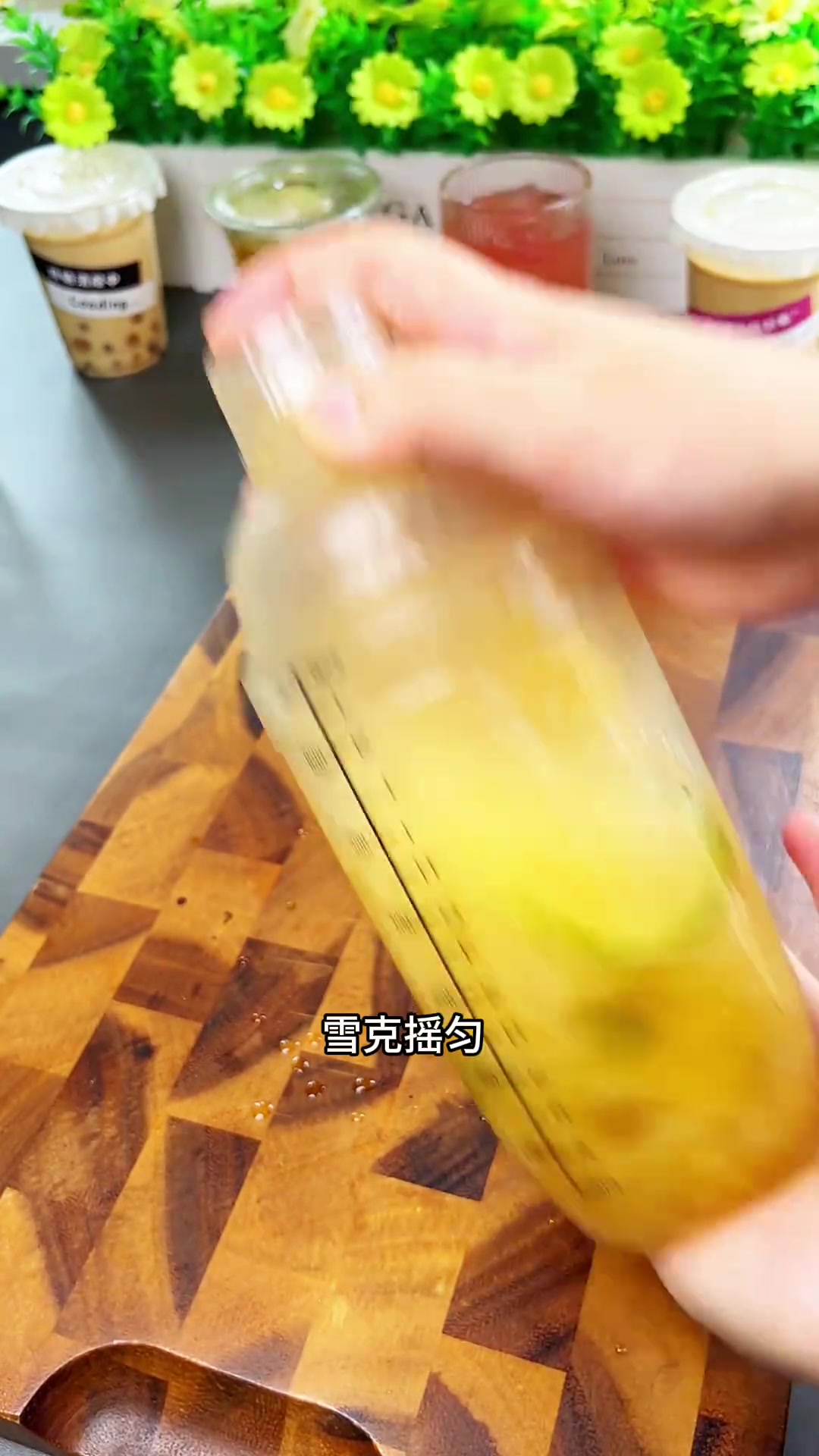 鸭屎香柠檬茶教程,夏日摆摊超火,一口沦陷!