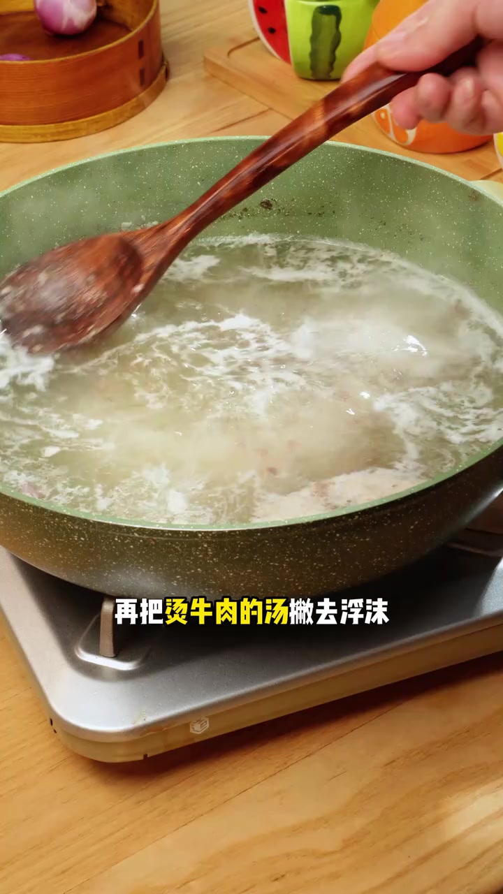 亚洲四大神汤之一潮汕牛肉汤,做法超简单!